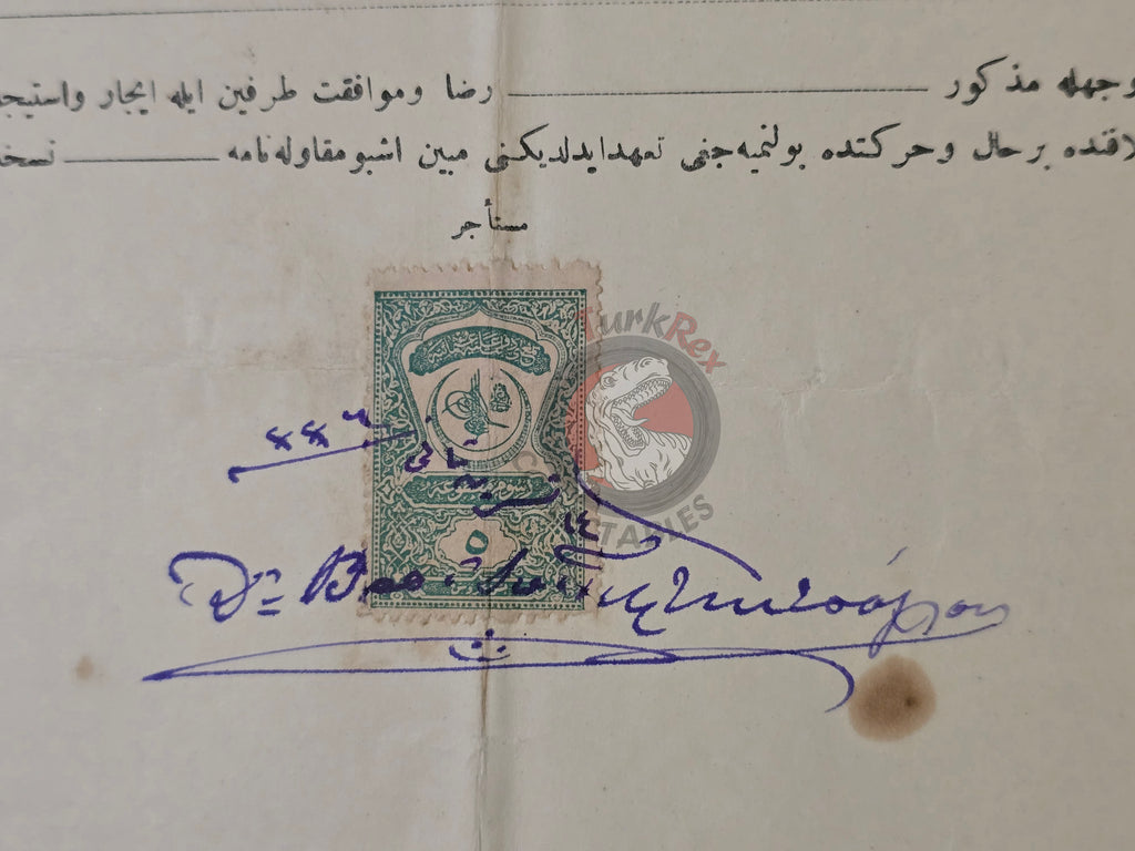 Ottoman Rental Contract of Home İstanbul 1920 Greek and Armenian Citizens Armenia