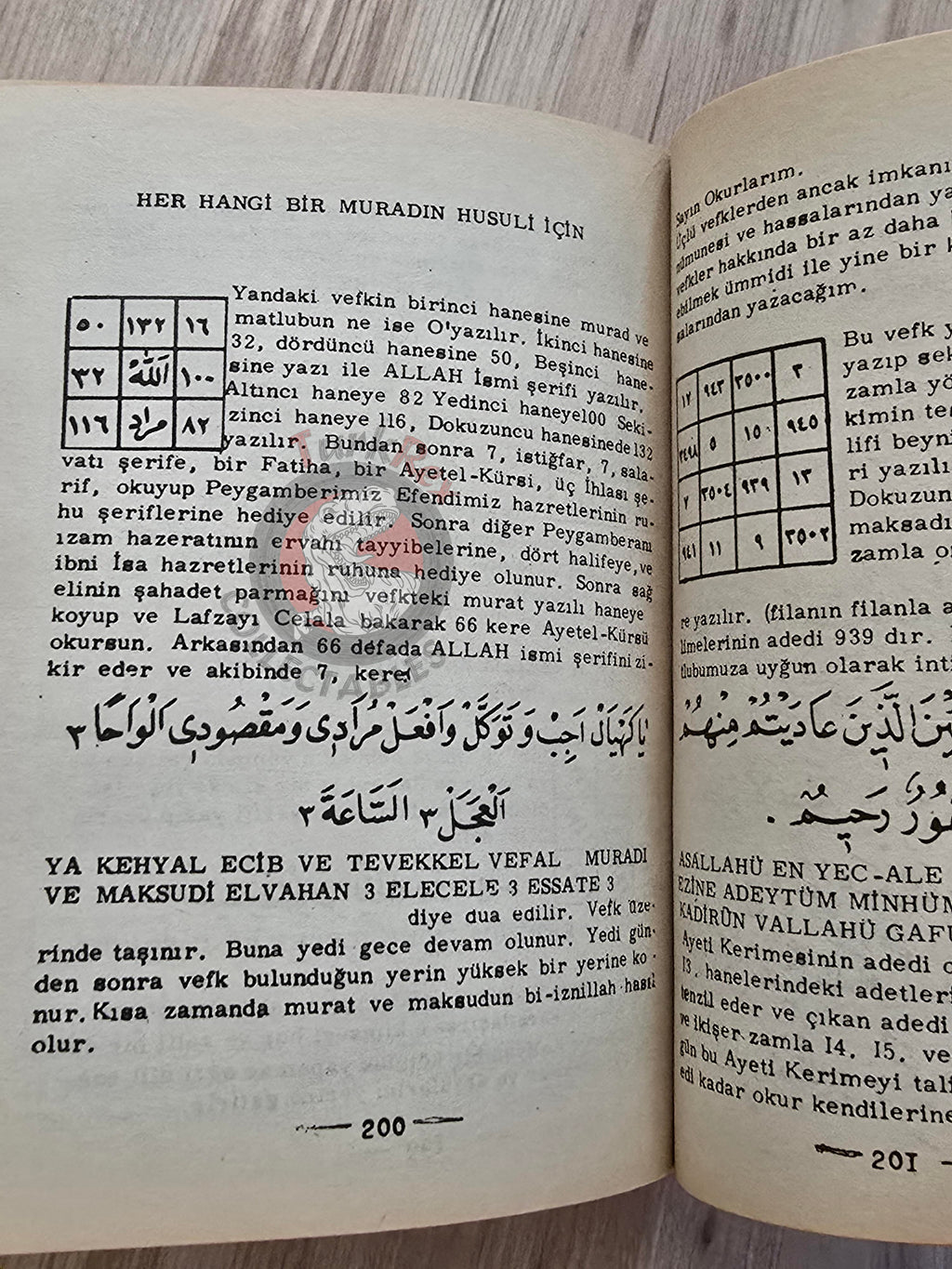 Hidden Sciences Vol 5 Islamic Occult Havass Vefq Spells Charm Turkish Book Islam Talisman