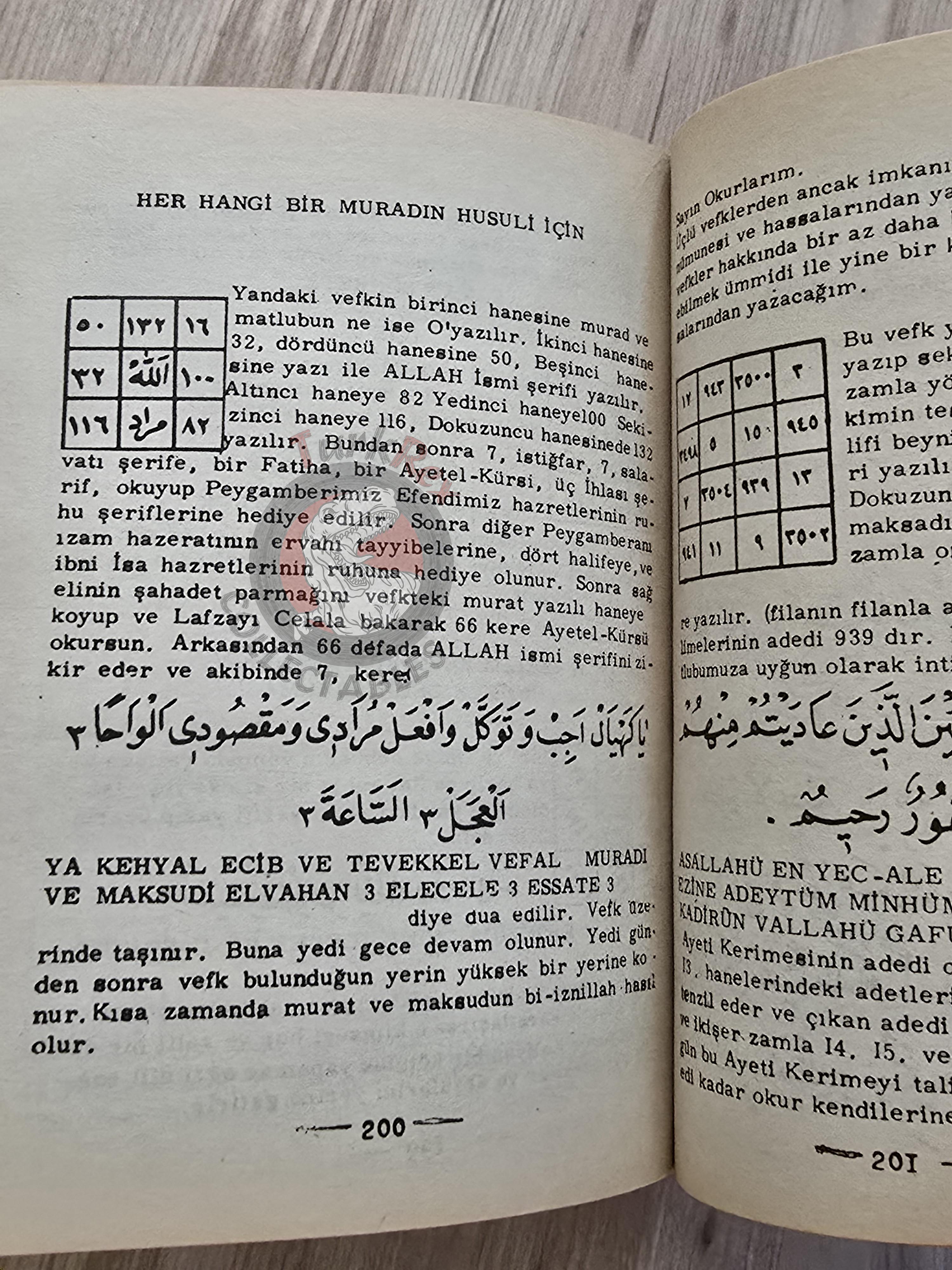 Hidden Sciences Vol 5 Islamic Occult Havass Vefq Spells Charm Turkish Book Islam Talisman