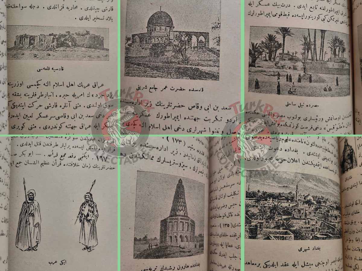 Ottoman 1912 History of Islam Book with Maps Mahmud Esad Empire Arabian Peninsula