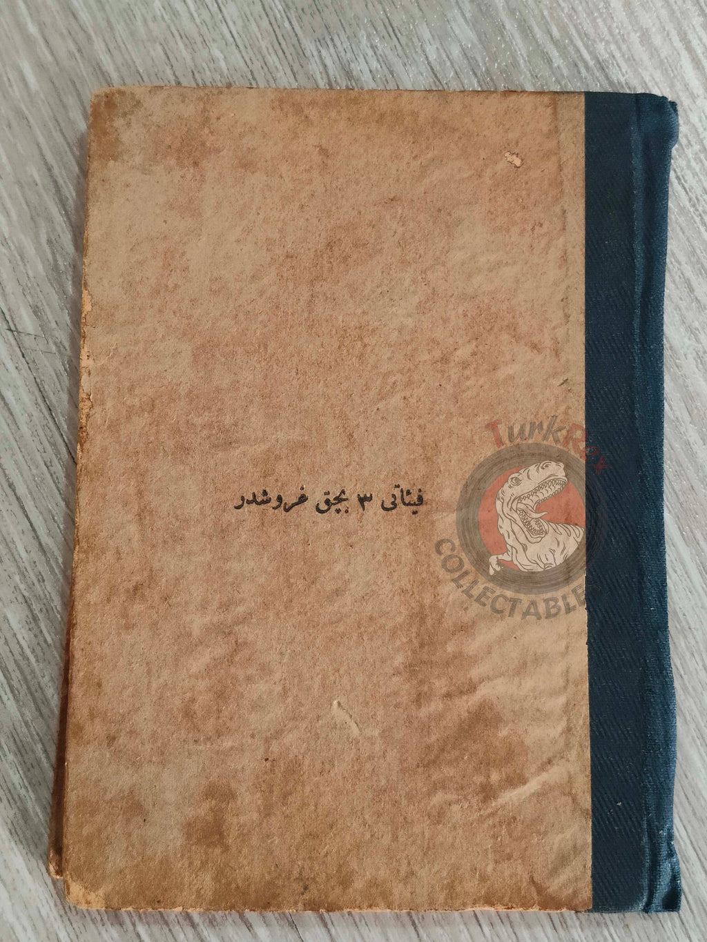 French Grammar Education Book 1900 Used in Ottoman Empire Ali Nazima Turkish