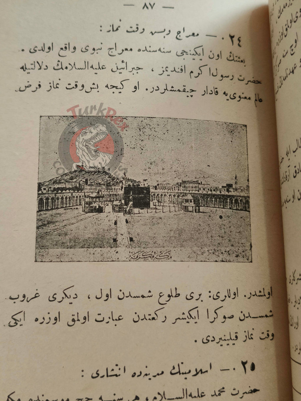 Ottoman 1913 New History of Islam with many Maps Mithad Sadullah Empire Arabian Peninsula