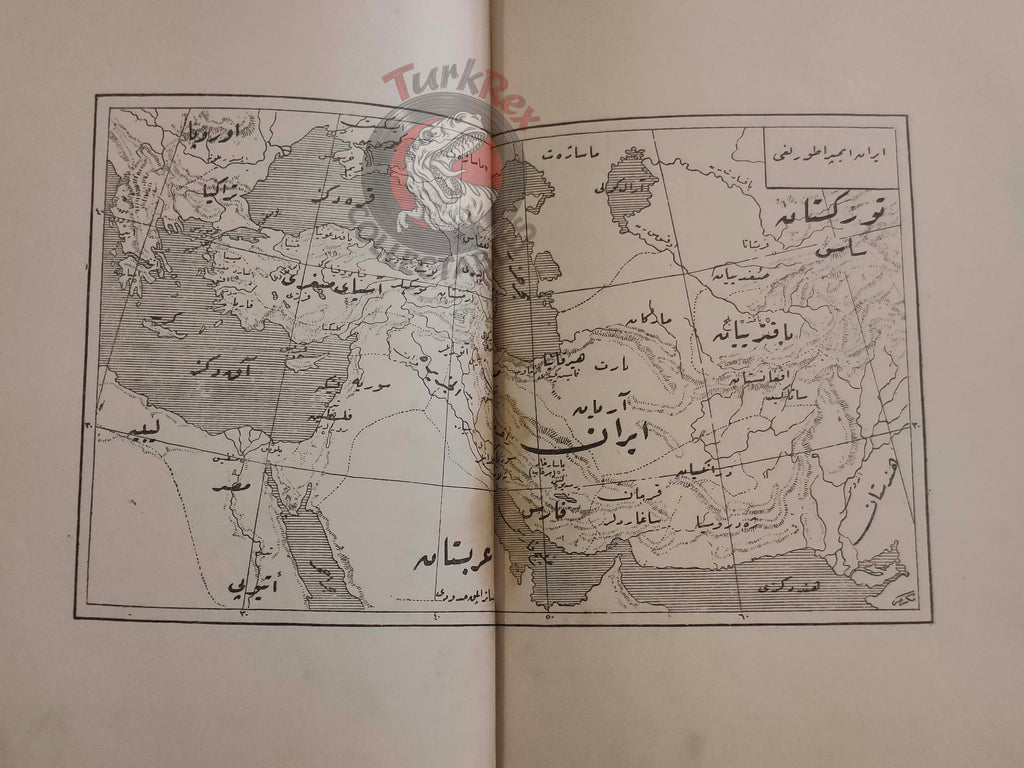 Ottoman 1915 Ancient History Book with many Maps Ali Reşad Empire Greeks Eastern Palestine