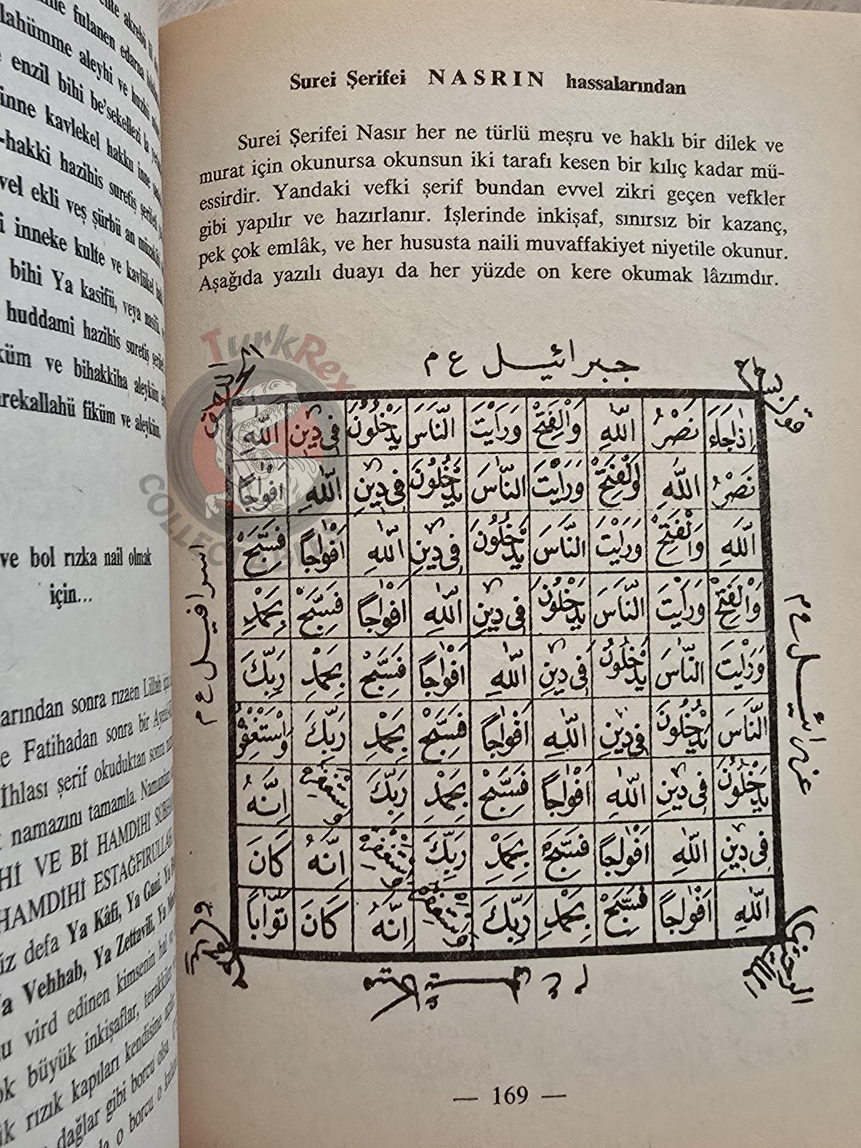 Hidden Sciences Vol 4 Islamic Occult Havass Vefq Spells Charm Turkish Book Islam Talisman