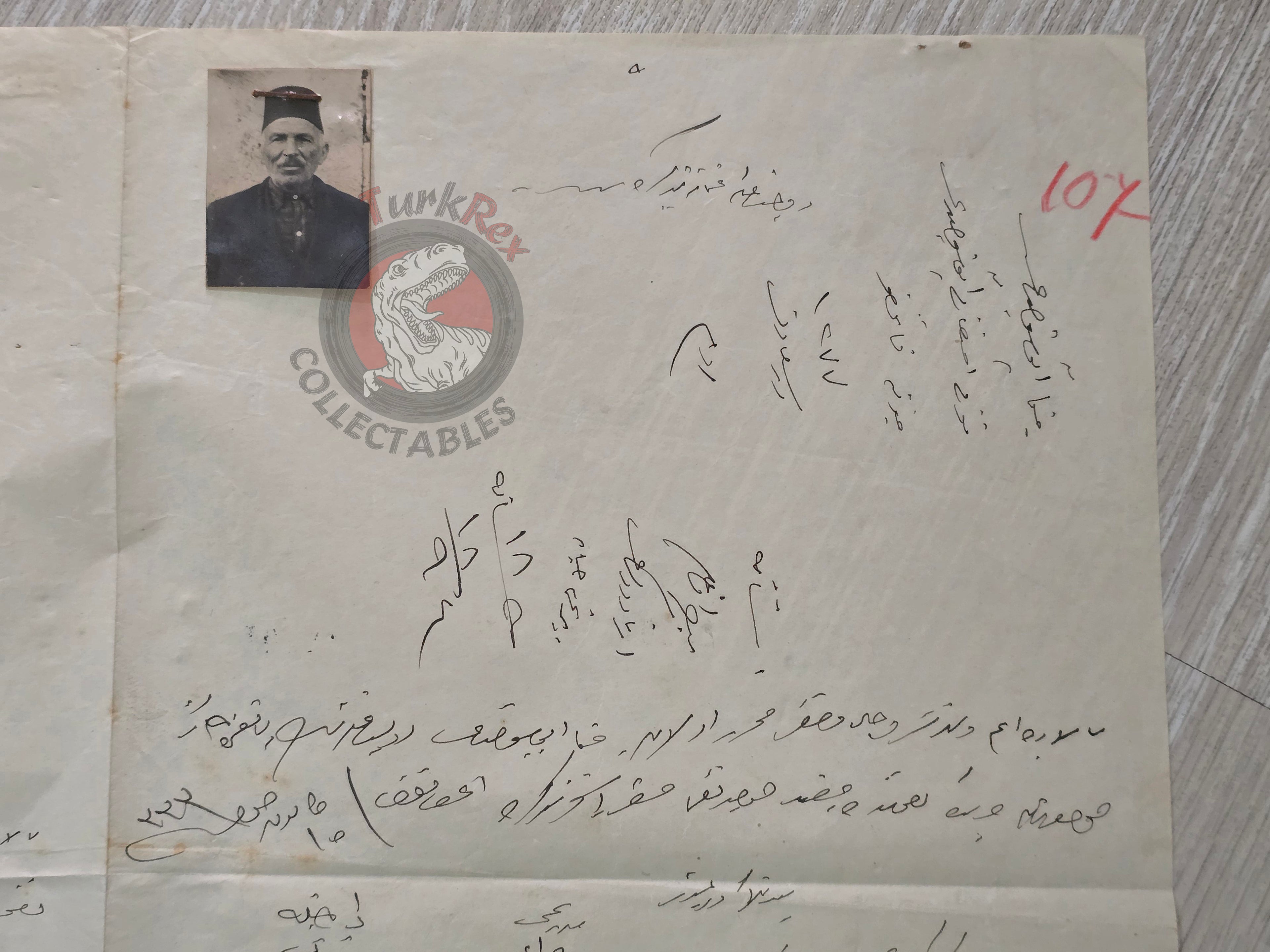 Ottoman Identity Document Copy 1924 with Photograph Greek Ottoman Citizens Married Couple