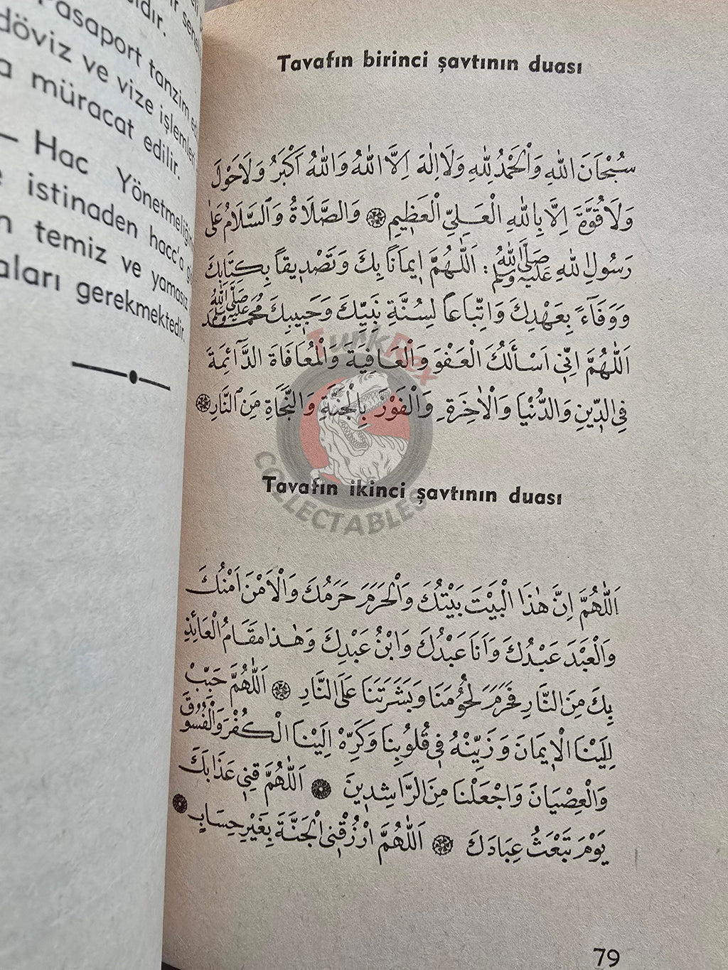 Hajj Guide 1972 Turkish Pilgrimage Handbook with Saudi Arabia Map Mecca Kaaba Medina