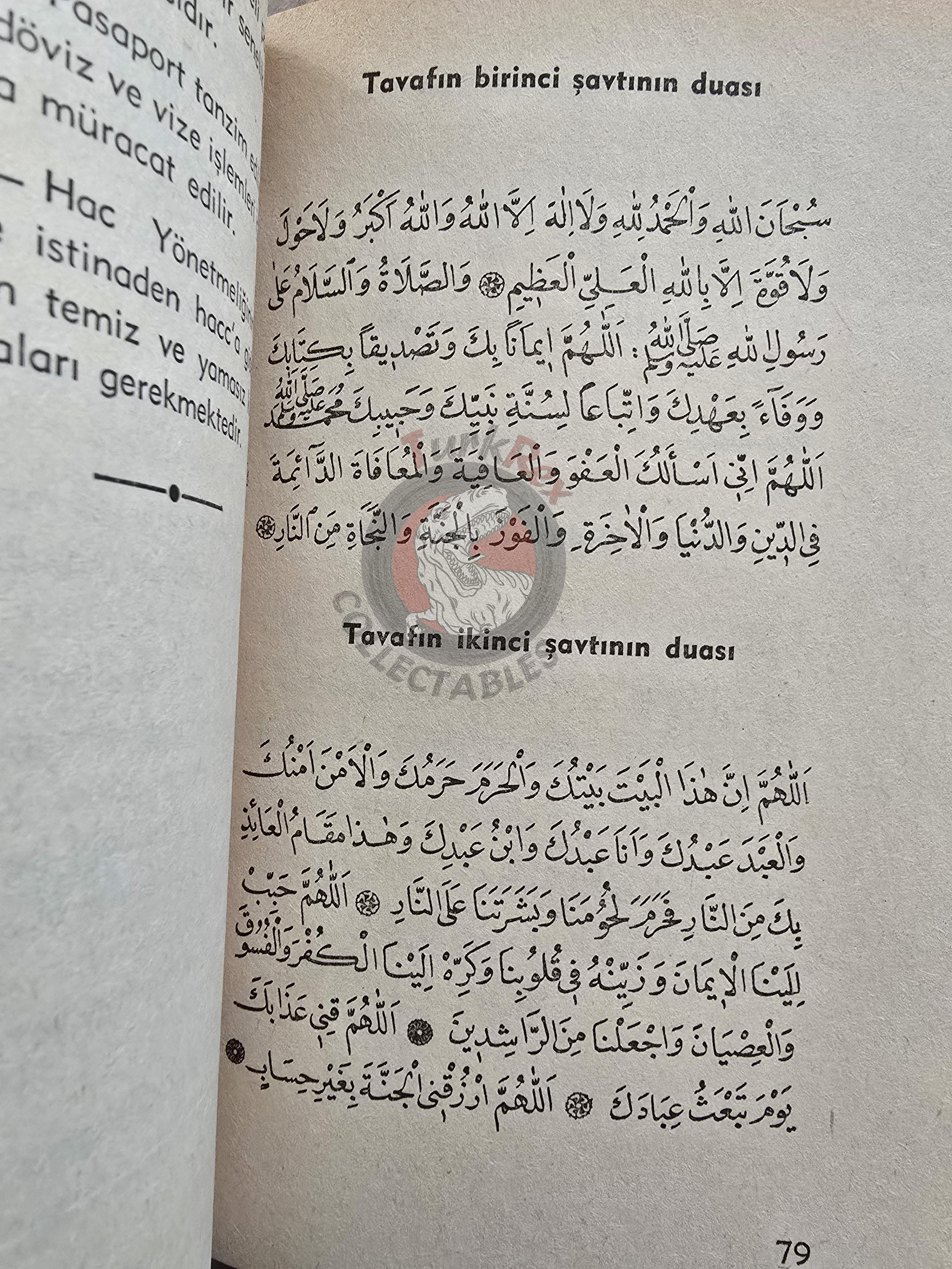 Hajj Guide 1972 Turkish Pilgrimage Handbook with Saudi Arabia Map Mecca Kaaba Medina