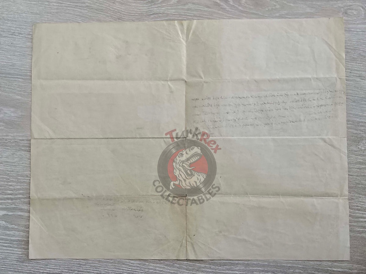 Civil Service Record Of Ottoman Engineer 1912 Mehmed Fevzi Bey Empire Heraklion Trabzon