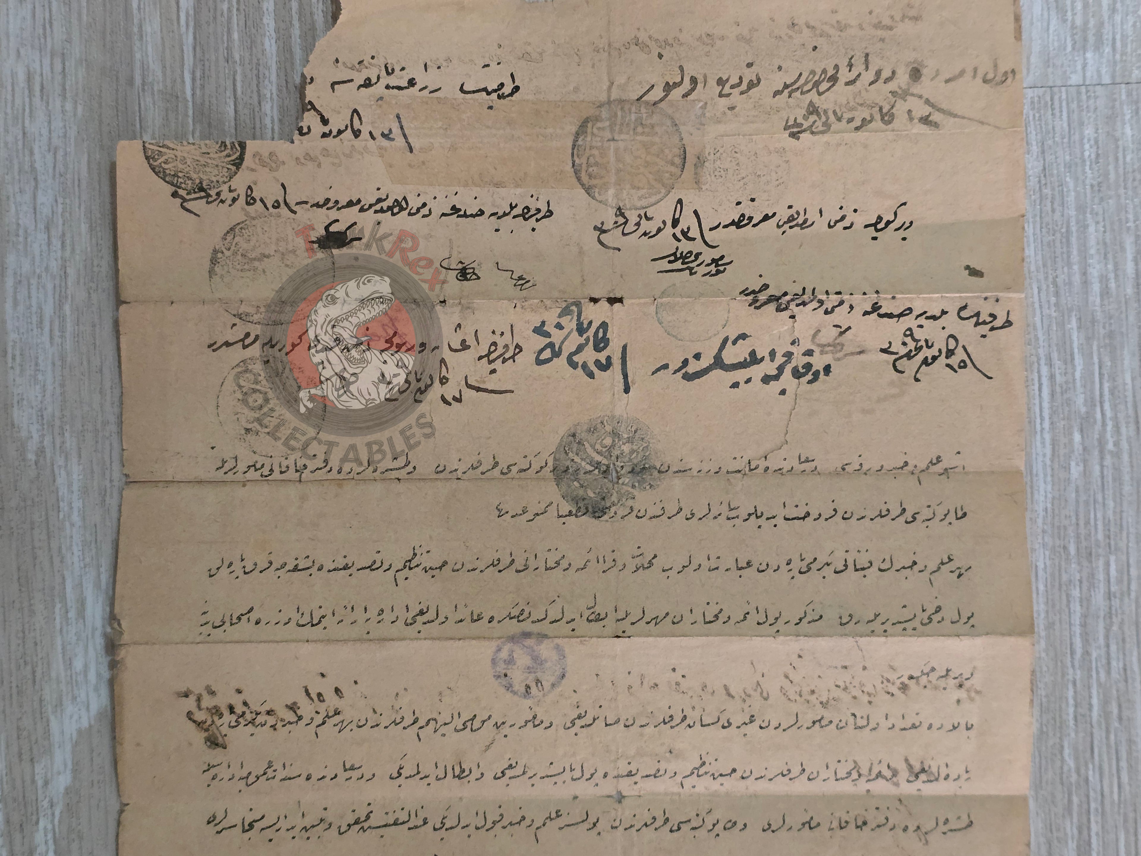 Ottoman 1894 Land Deed Vineyard in Adana Title Armenian Citizen Armenia