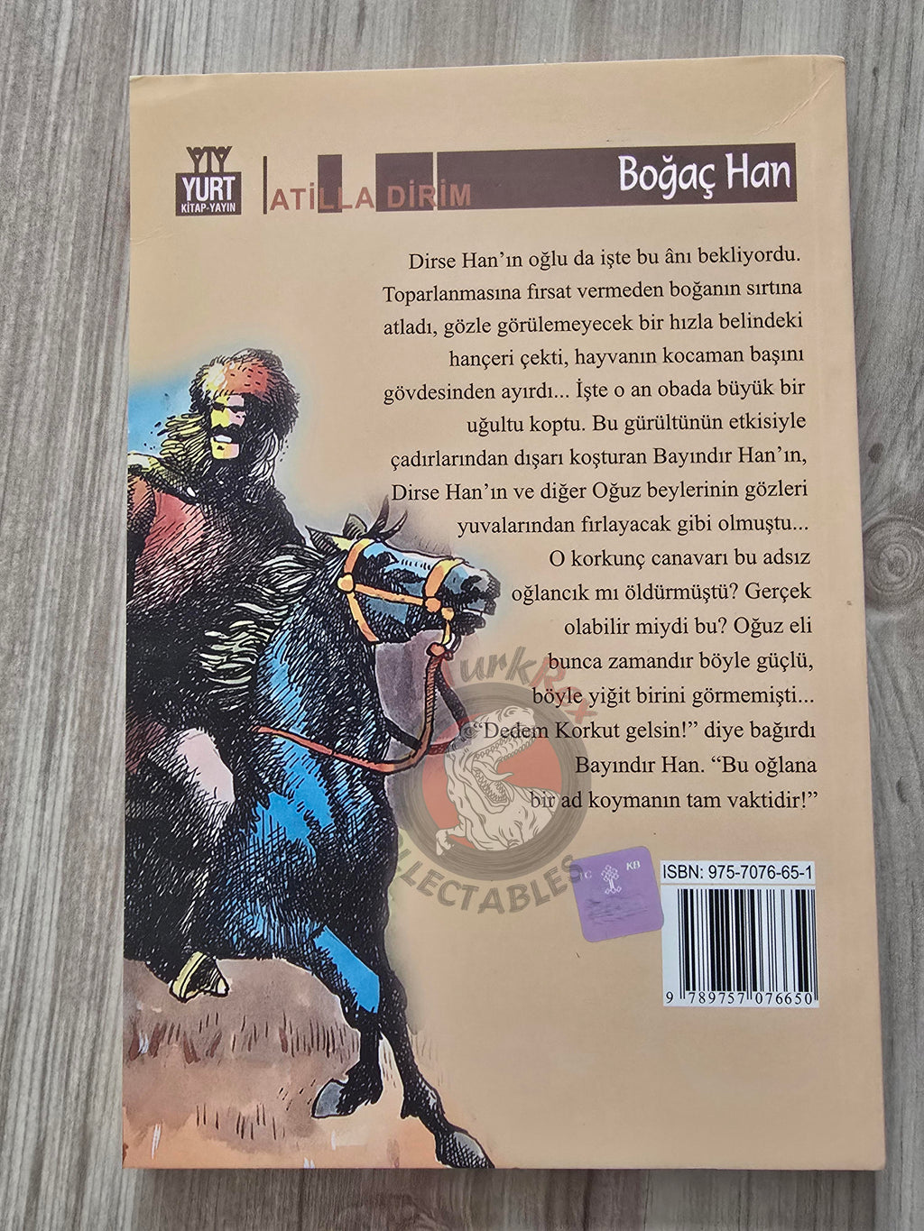 Book of Dede Korkut: Boğaç Han 2003 Turkish Book Turkey Illustrated by Turkish Artist