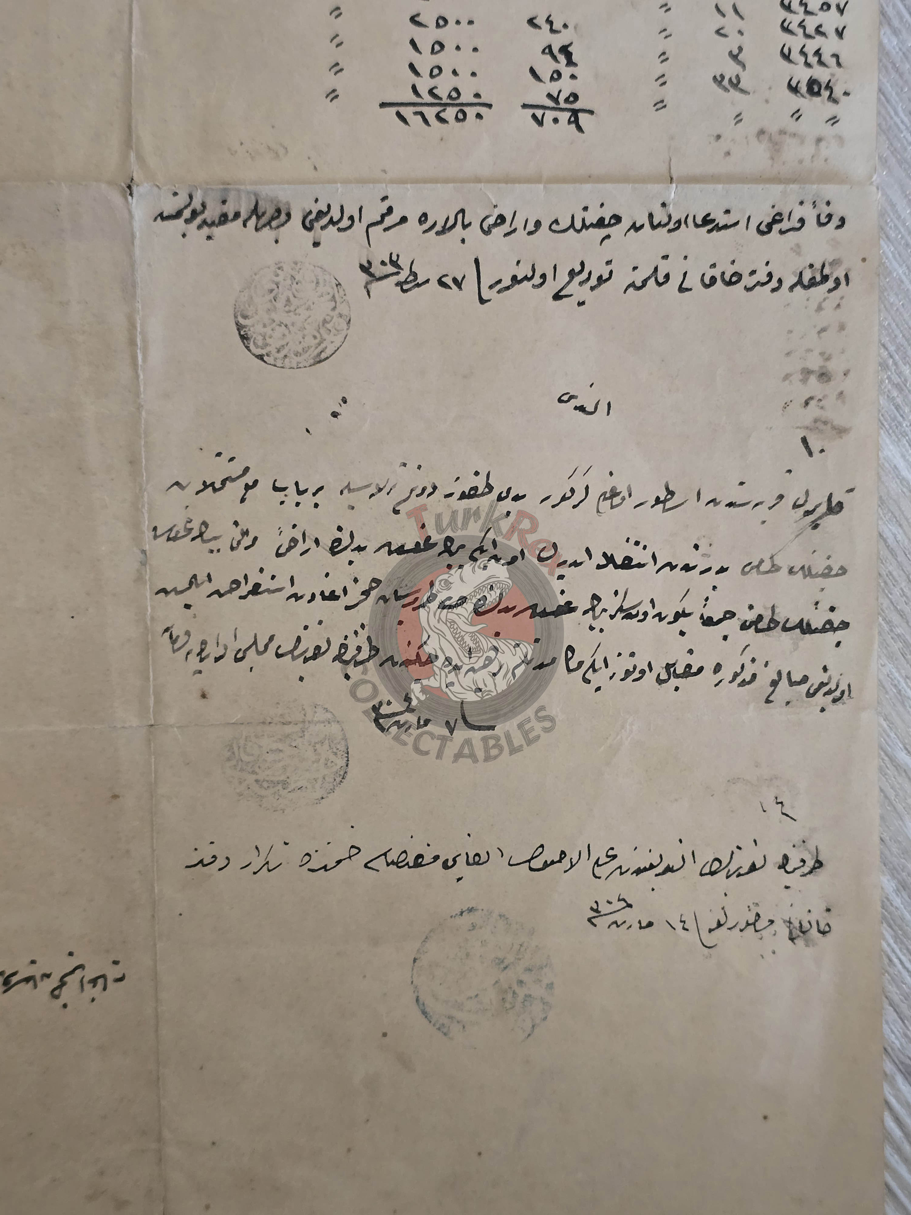 Ottoman 1888 Conditional Sale Document Adana Kayarlı Armenian Citizens Armenia