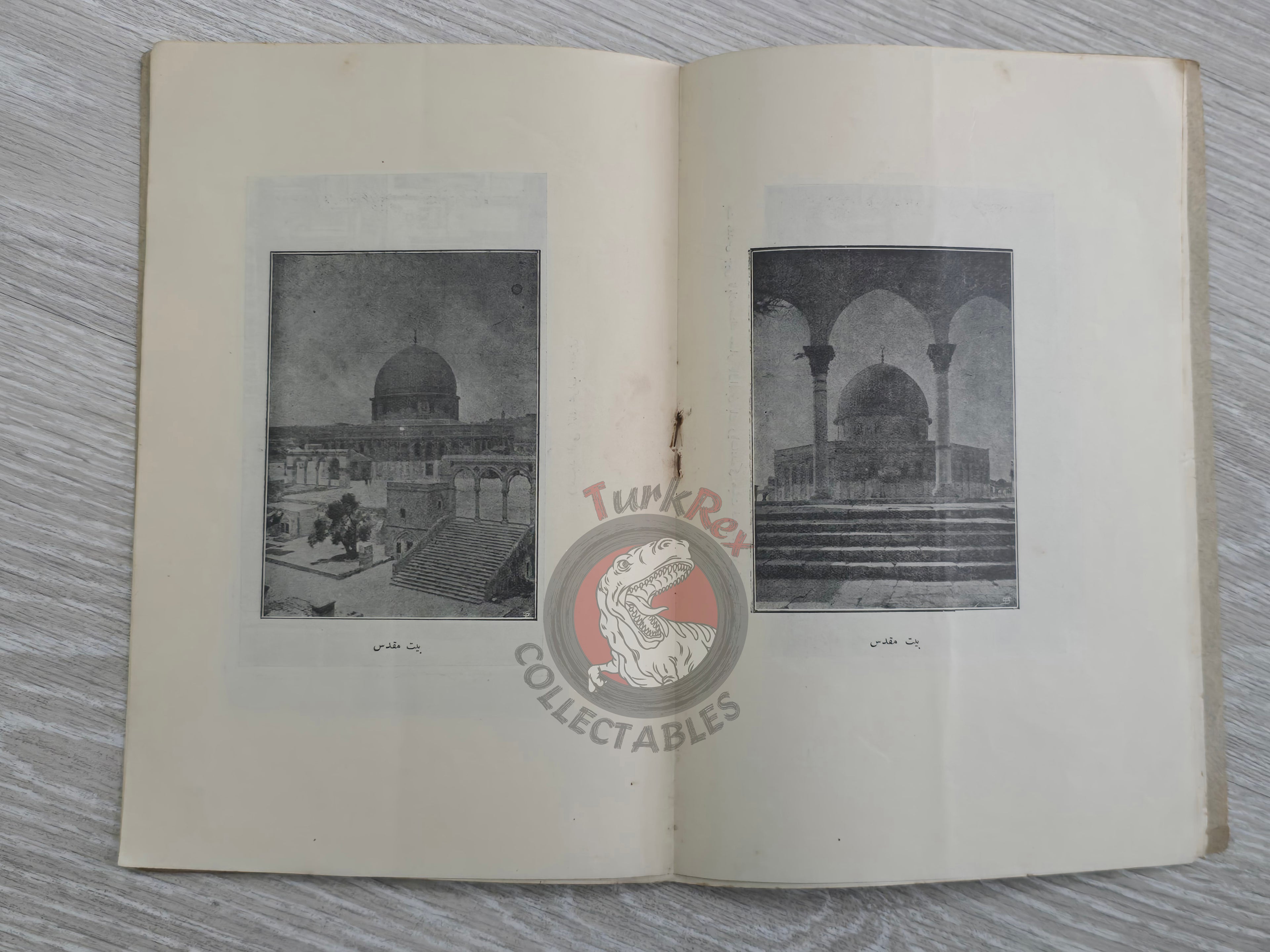 Harem-i Şerif-i Kudsi Hakkında Beyanname Ottoman Turkish Book 1921 Jerusalem Palestine