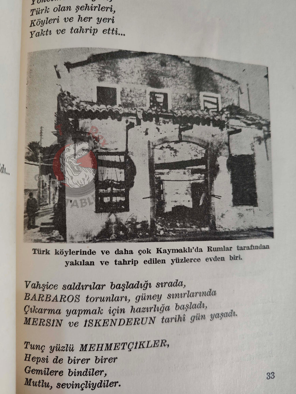 Mehmetçik in Cyprus: The Story of a Victory 1974 1st Turkish Book Turkey Cypriot