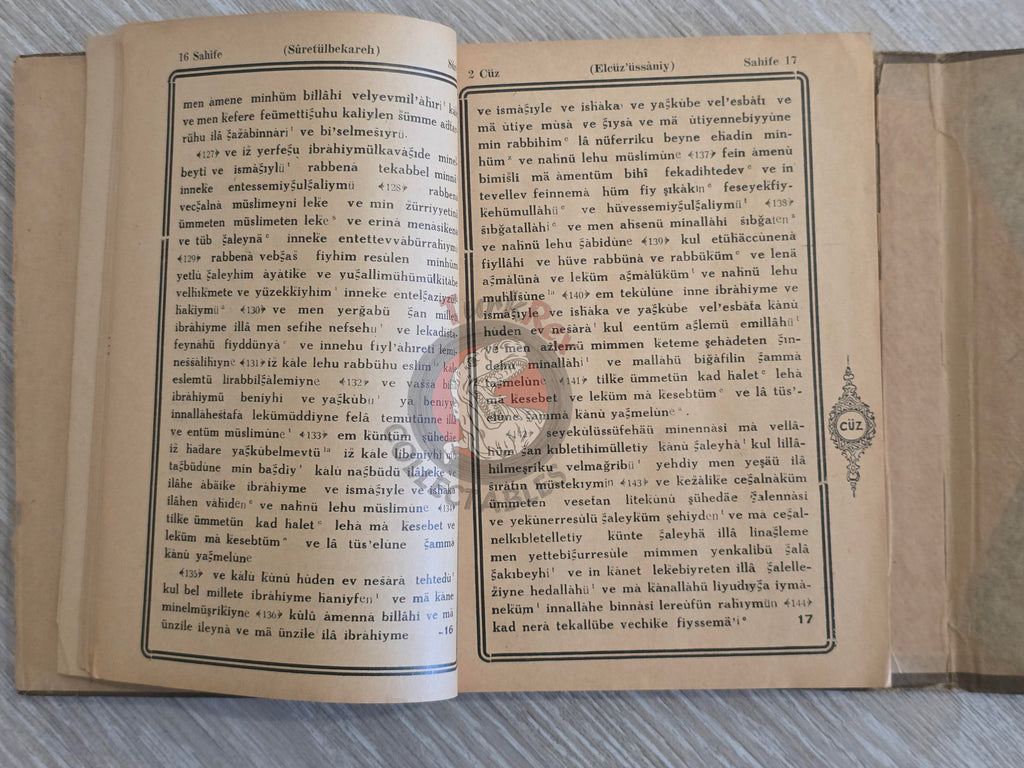 Qur'an Holy Quran Turkish & Arabic The First Latin Script Transliteration in Turkey Koran
