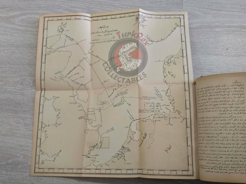 Naval Operations - Sir Julian Stafford Corbett Ottoman Turkish 1926 WW1 with maps