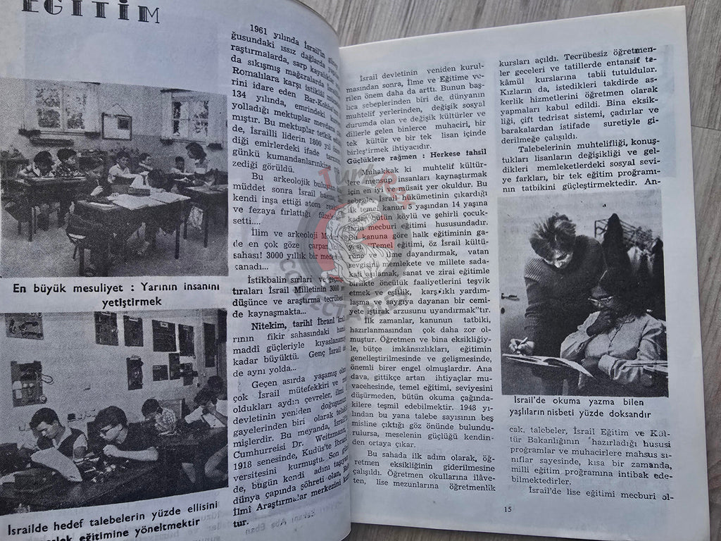 Israel 20th Anniversary 1968 Israeli Embassy Propaganda Turkish Book Turkey Middle East