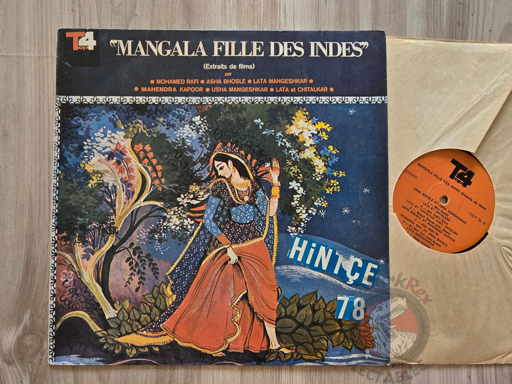 Various – Mangala Fille Des Indes Iranian Pressing Vinyl Iran Edition