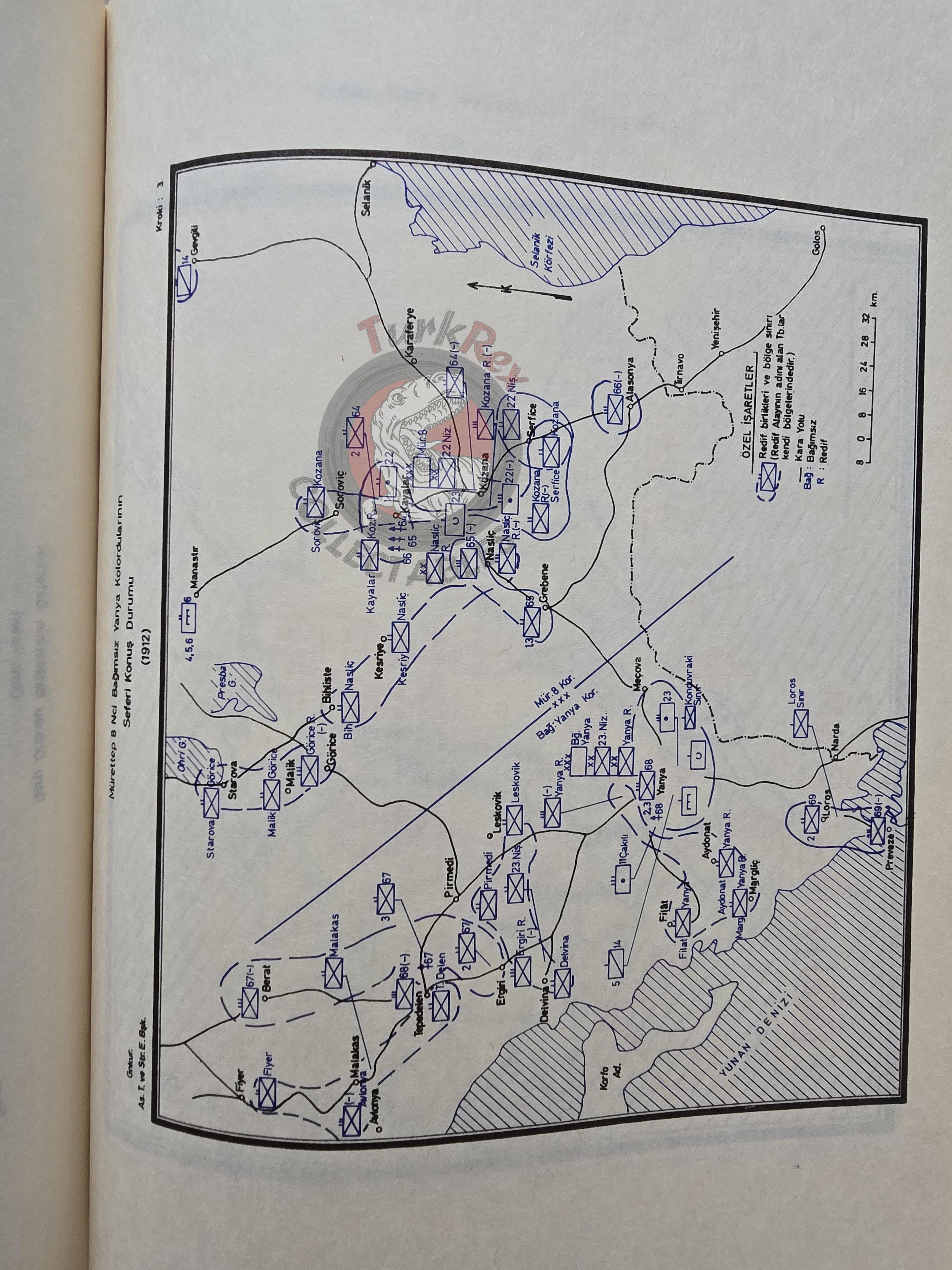 Balkan War Western Army Greek Front 1981 Turkish Book Military Ottoman Empire Maps