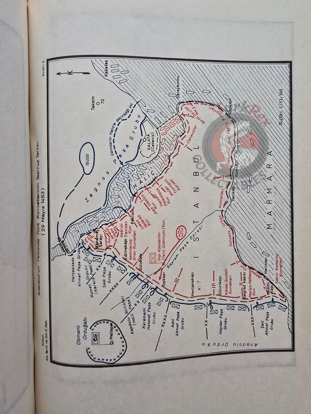 Conquest of Istanbul 1453 HC 1979 Turkish Book Military Ottoman Empire Maps