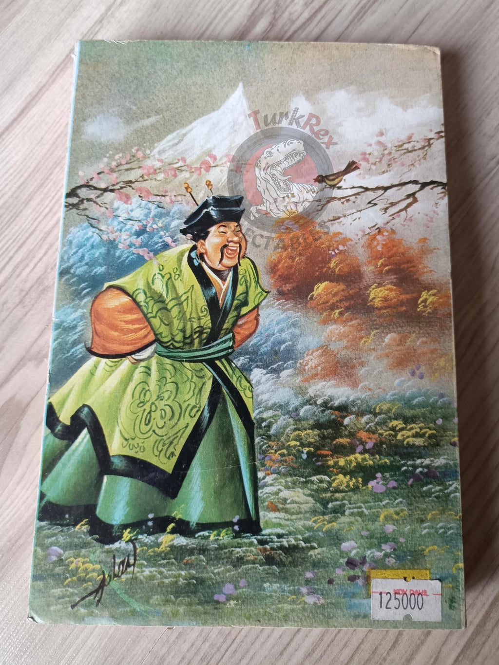 Hans Christian Andersen –  Andersen's Fairy Tales 1982 Turkish Book Turkey Illustrated