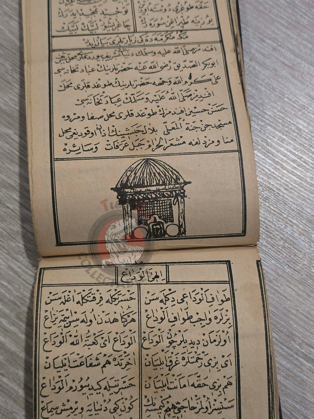 Mekke İlahisi 1922 Ottoman Turkish Booklet Mecca Hajj Kaaba Prophet’s Mosque Islam