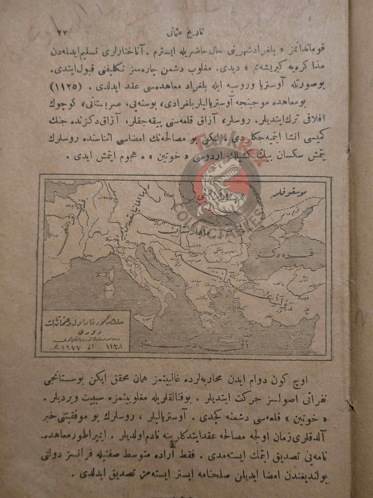 Ottoman History for Children 1922 Book with many Maps İhsan Şerif Empire Greece Balkans