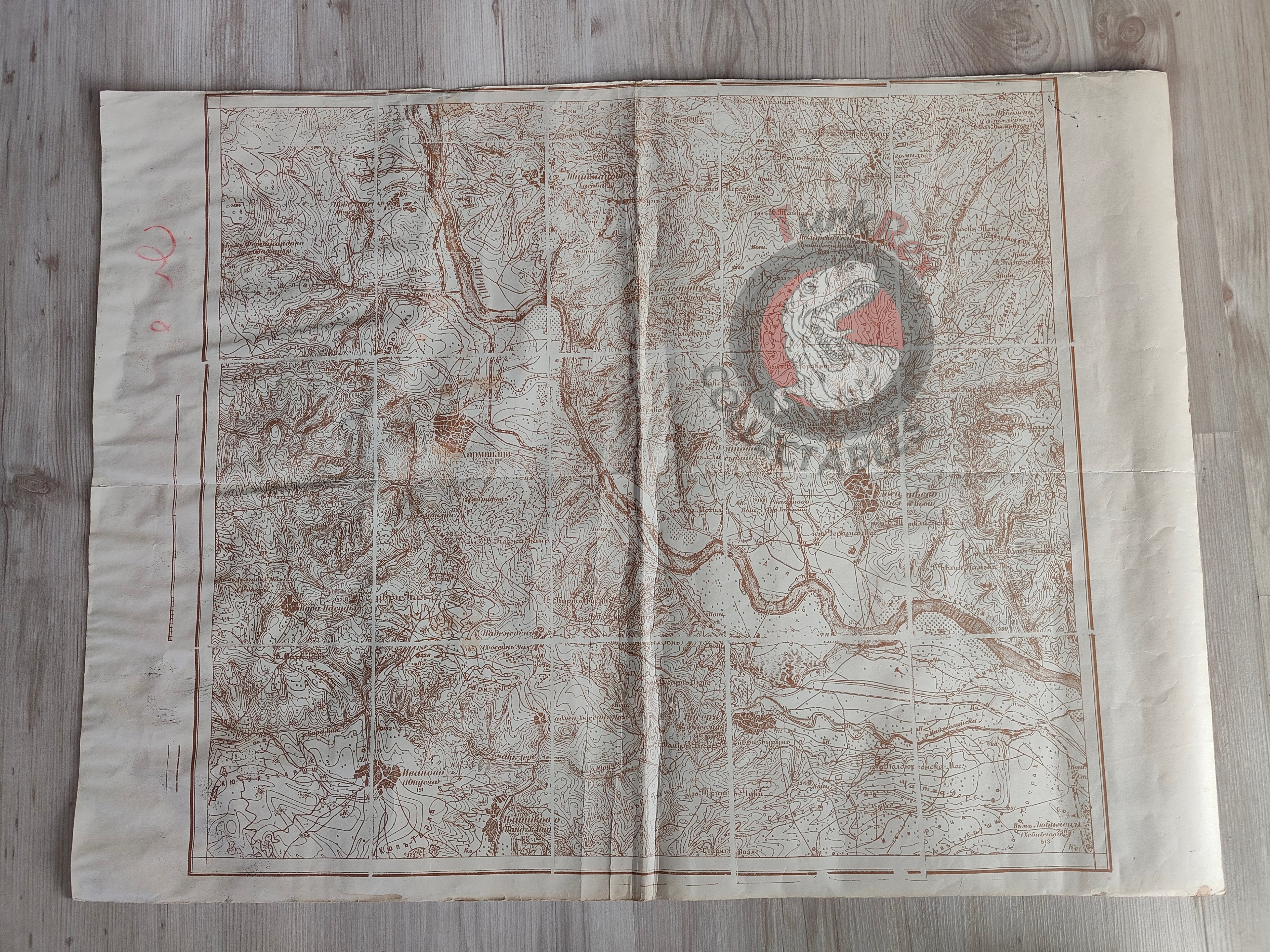 Basra Vilayet Ottoman Map 1915 General Staff of the Ottoman Army Kuwait Iraq Middle East WW1 Saudi Arabia