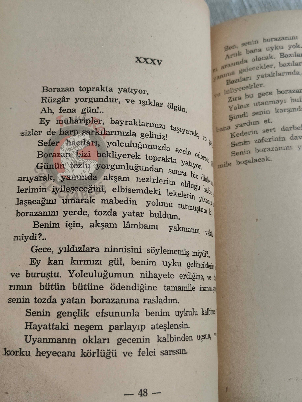 Rabindranath Tagore – Fruit Gathering 1944 Turkish Book Turkey