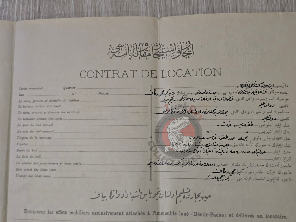 Ottoman Rental Contract of Lime Shop Kastamonu 1910 Muslim and Armenian Citizens Armenia
