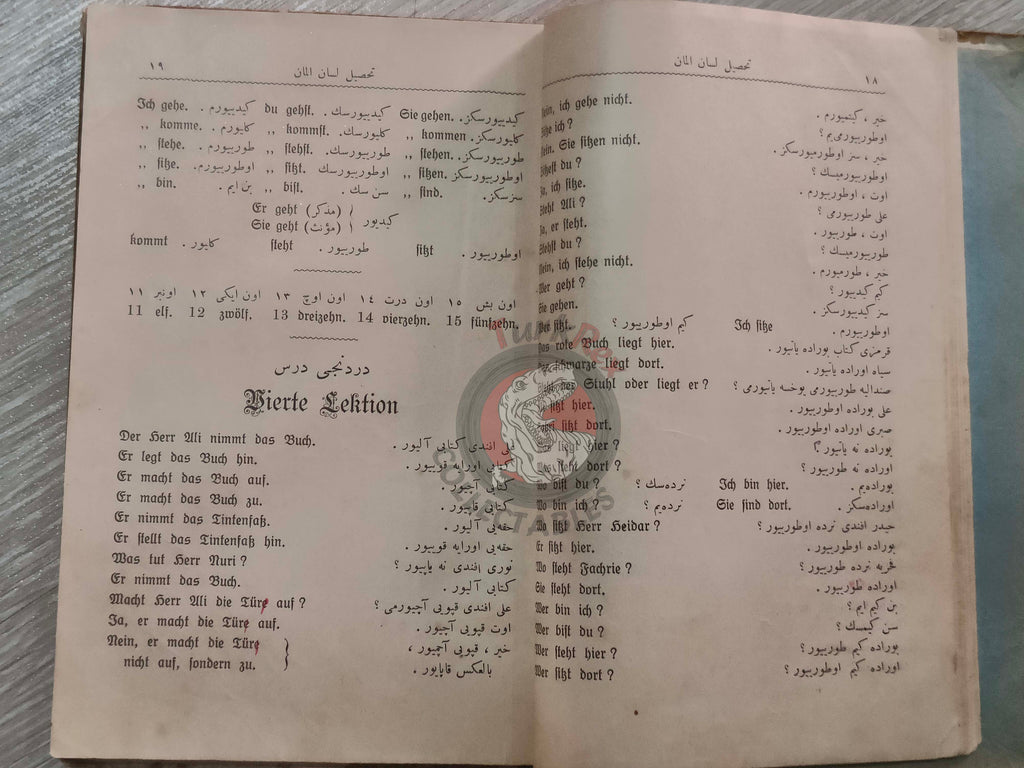 German Learning Book 1916 Ottoman Empire WW1 Germany Soldier Writer Turkish