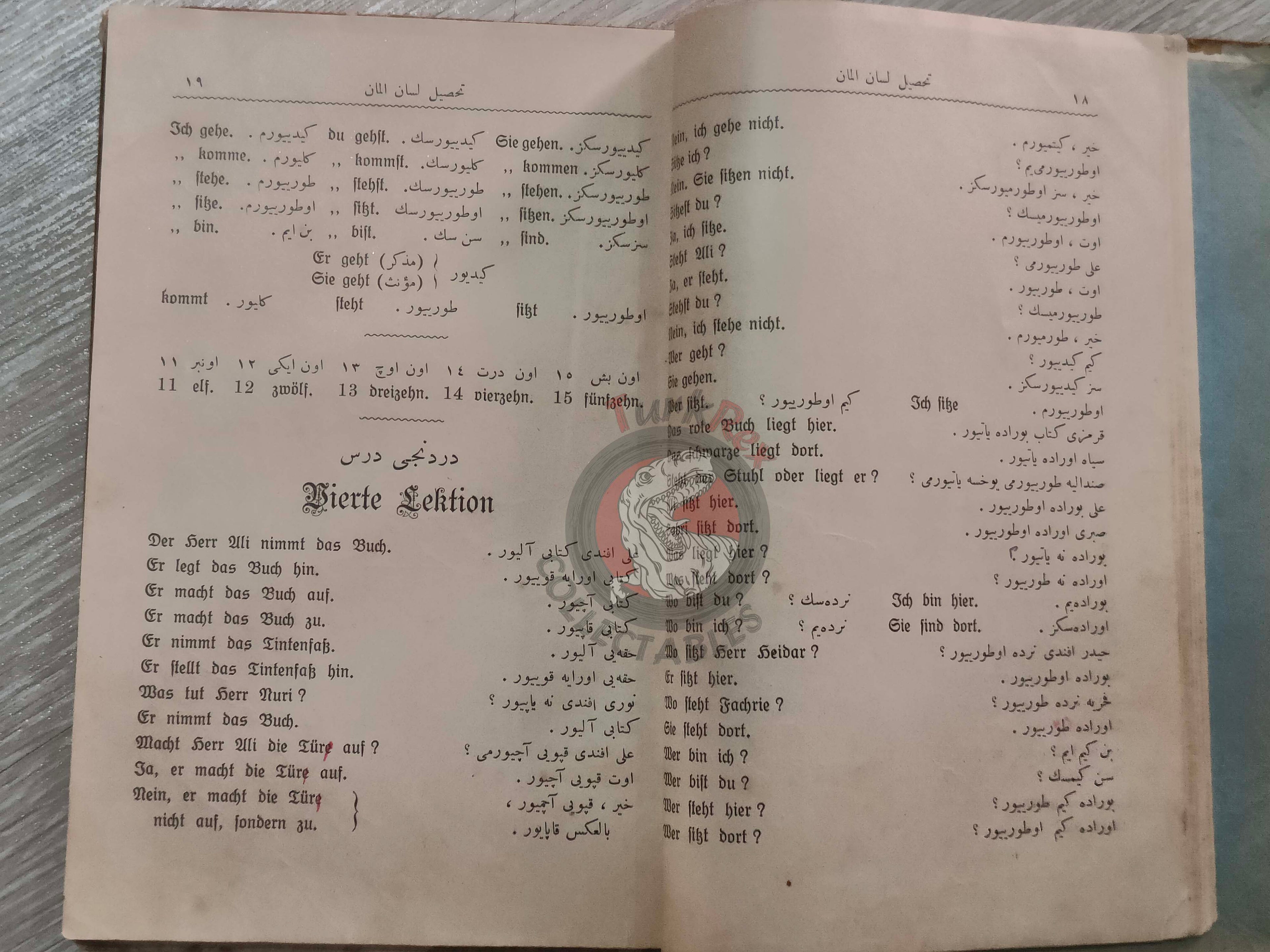 German Learning Book 1916 Ottoman Empire WW1 Germany Soldier Writer Turkish