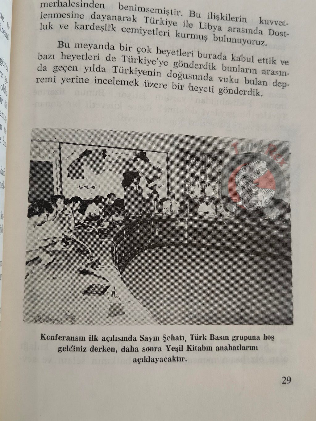 Muammer Kaddafi Libya Propaganda 1978 Turkish Book Turkey Gaddafi Interviews