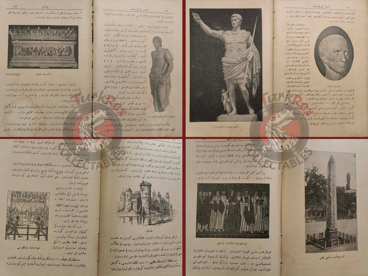 Ottoman 1914 General History for Children Ahmed Refik Book with many Illustrations Education Kaaba