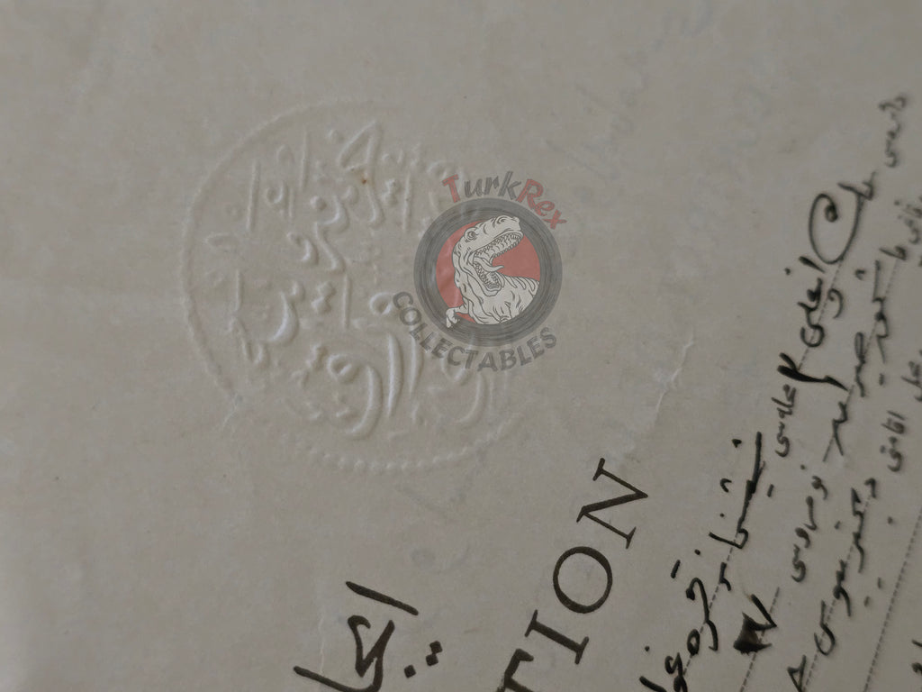 Ottoman Rental Contract of Home İstanbul 1922 Greek and Non-Muslim Citizens