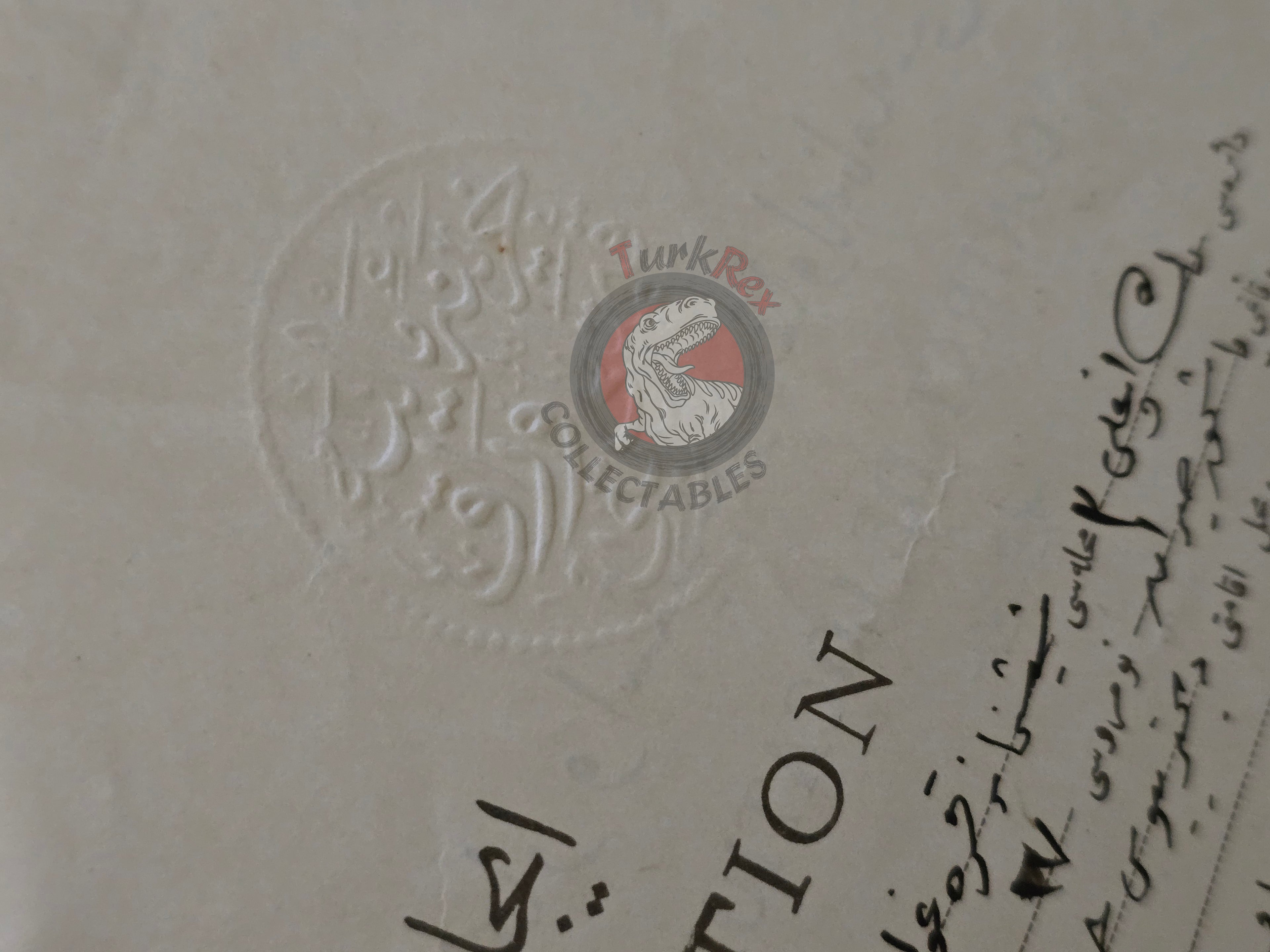 Ottoman Rental Contract of Home İstanbul 1922 Greek and Non-Muslim Citizens