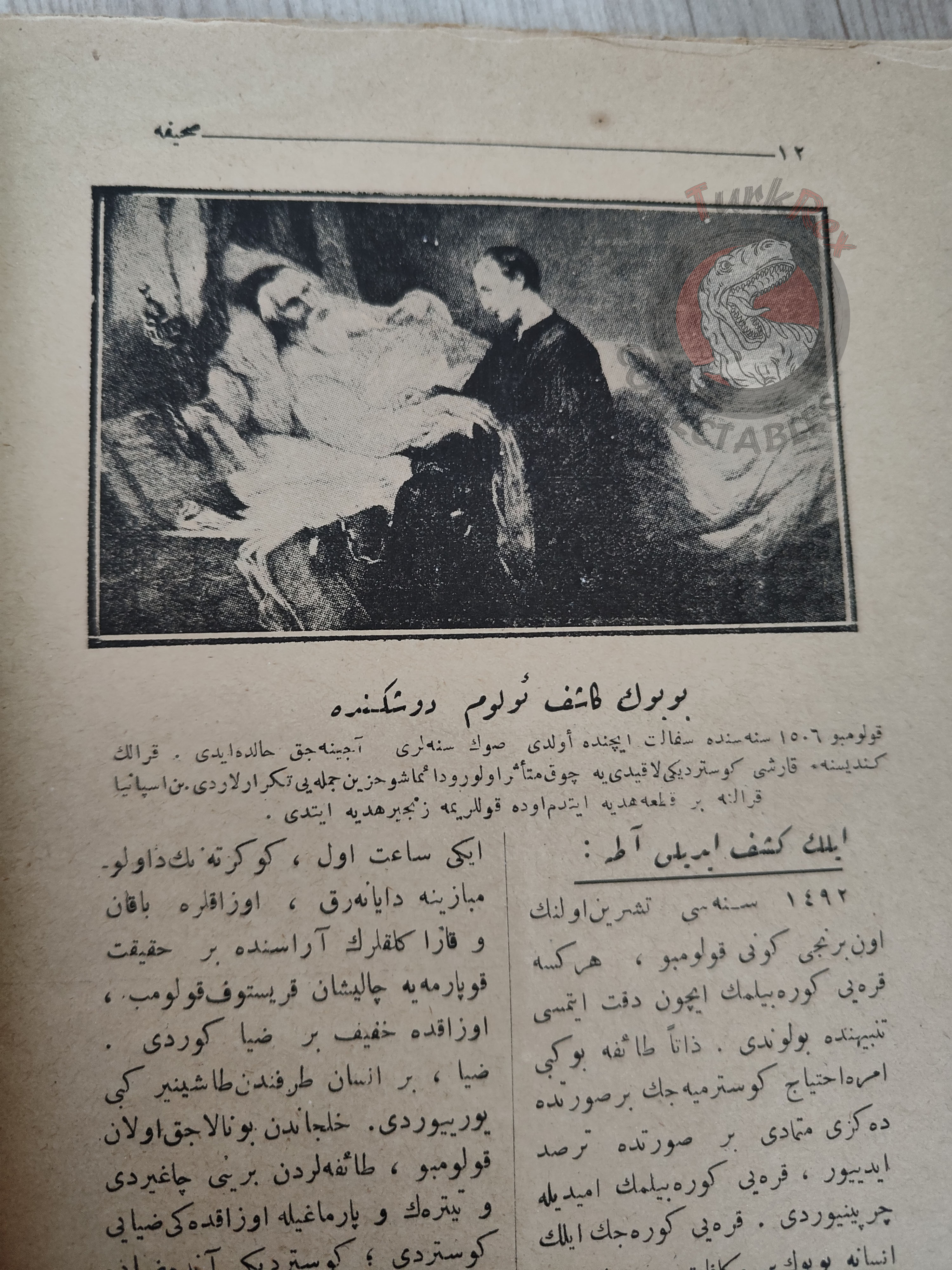 Christopher Columbus 1927 Ottoman Script Turkish Biography Booklet Turkey