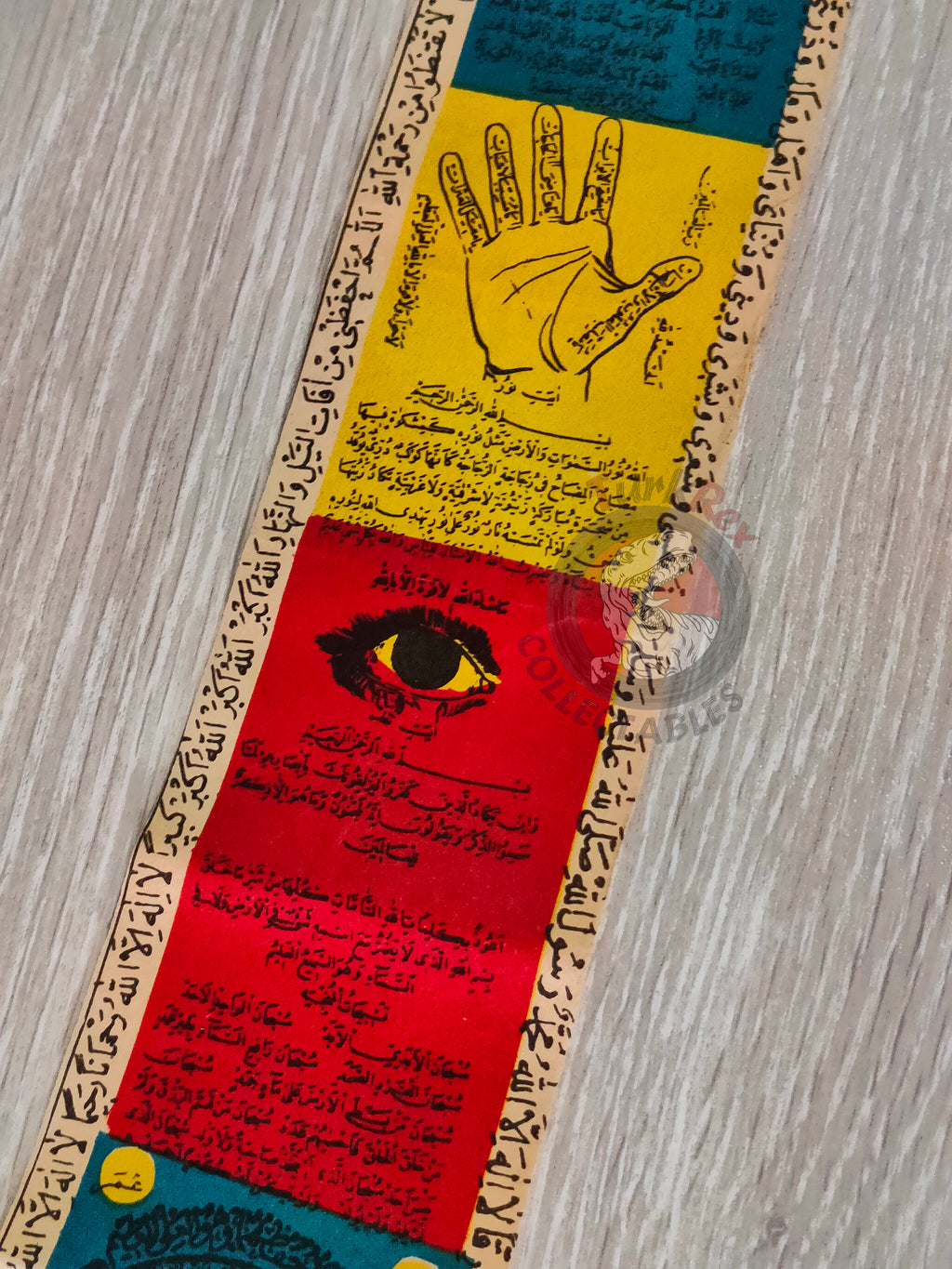 Ottoman Islamic Talisman Scroll Protective Prayers Charms Havass Spell Magic Arabic