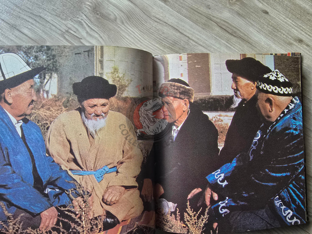 Turkistan 1993 1st HC English Book Turkey Kazakhstan Kazakh Turkic Khoja Ahmed Yasawi