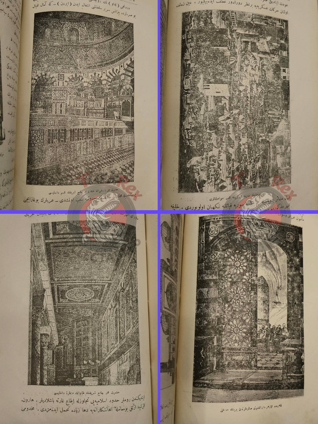 Ottoman 1914 Illustrated History of Islam Seyyid Emir Ali Muslim Arab society Arabian Peninsula