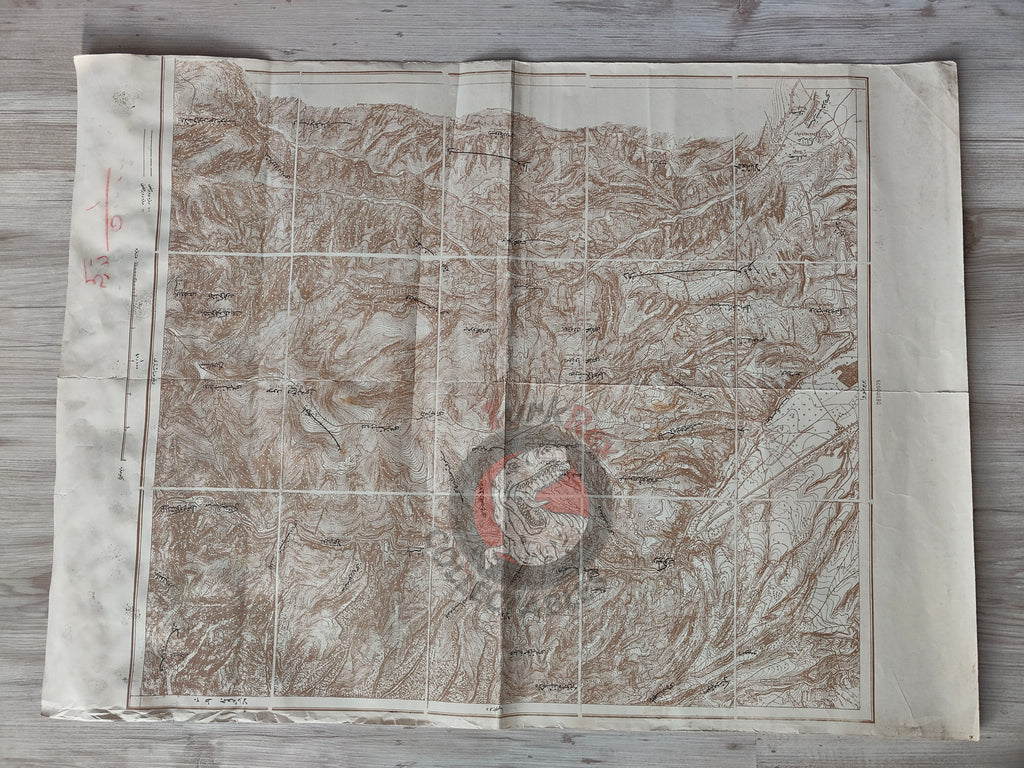 Iran Lorestan 1915 Ottoman WW1 Military Map Empire Middle East Bulgaria