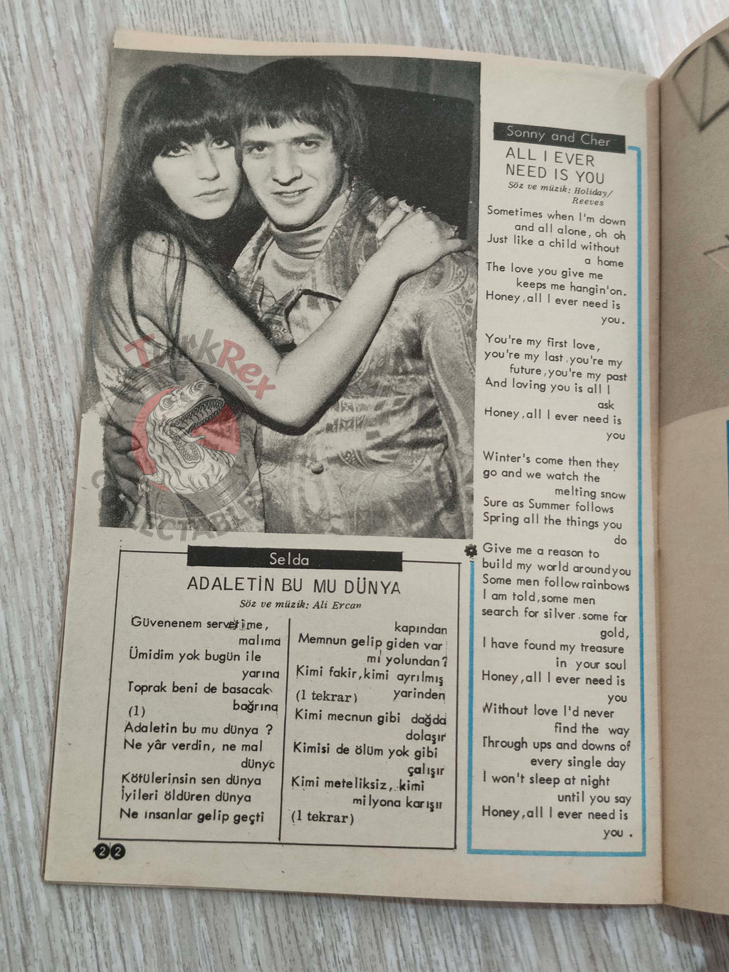 Hey Song Lyrics 1972 Melanie Turkish Mag Turkey The Sweet Mireille Mathieu Janis Joplin Sonny & Cher