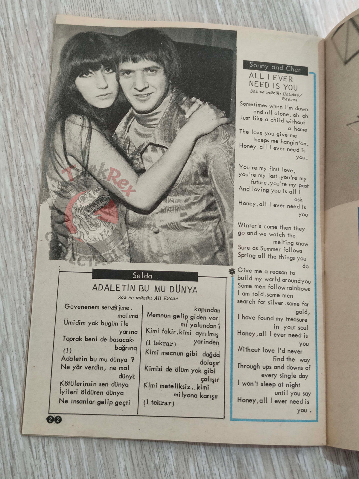 Hey Song Lyrics 1972 Melanie Turkish Mag Turkey The Sweet Mireille Mathieu Janis Joplin Sonny & Cher