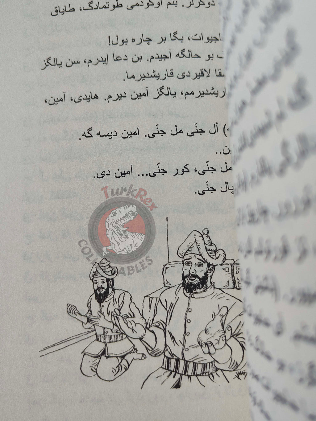 Karagöz And Hacivat 2014 Ottoman Turkish Book Turkey Shadow Theater Blackeye Hacivad