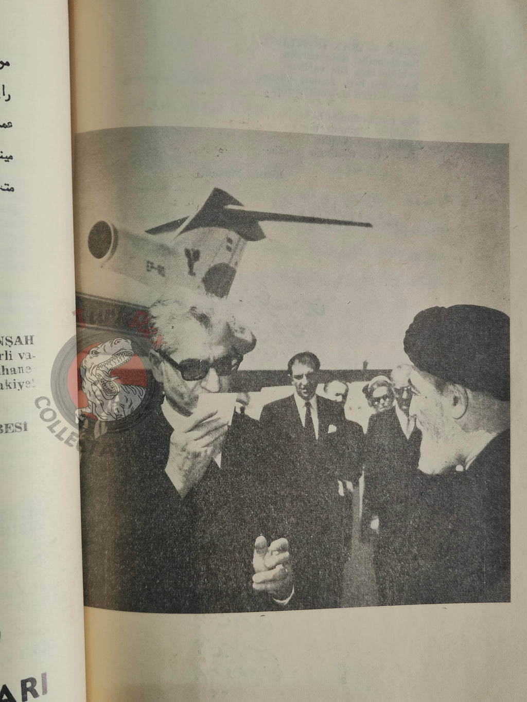 The Holy Revolution 1968 Turkish Perisan Book Mohammad Reza Pahlavi Persia Middle East