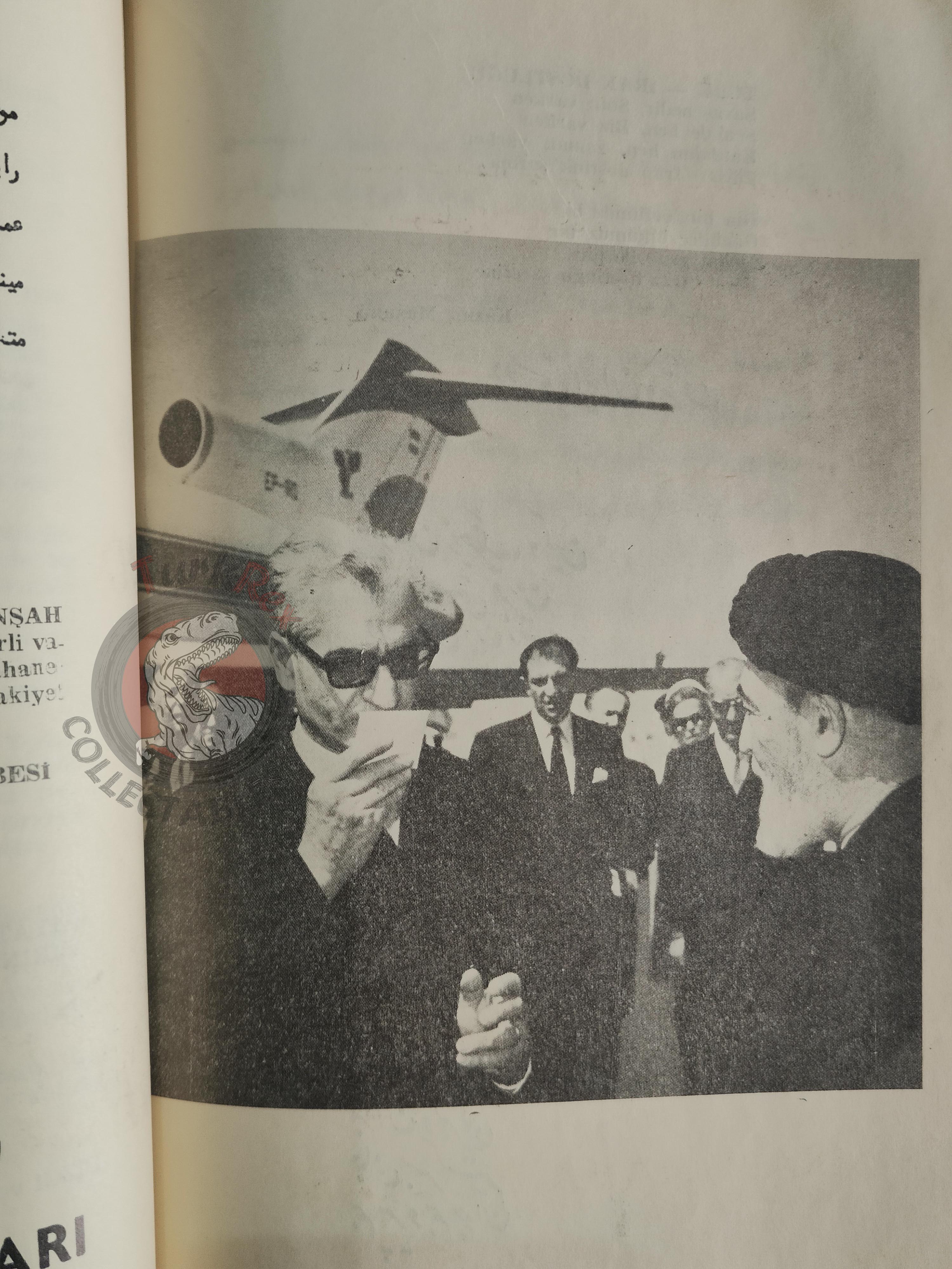 The Holy Revolution 1968 Turkish Perisan Book Mohammad Reza Pahlavi Persia Middle East