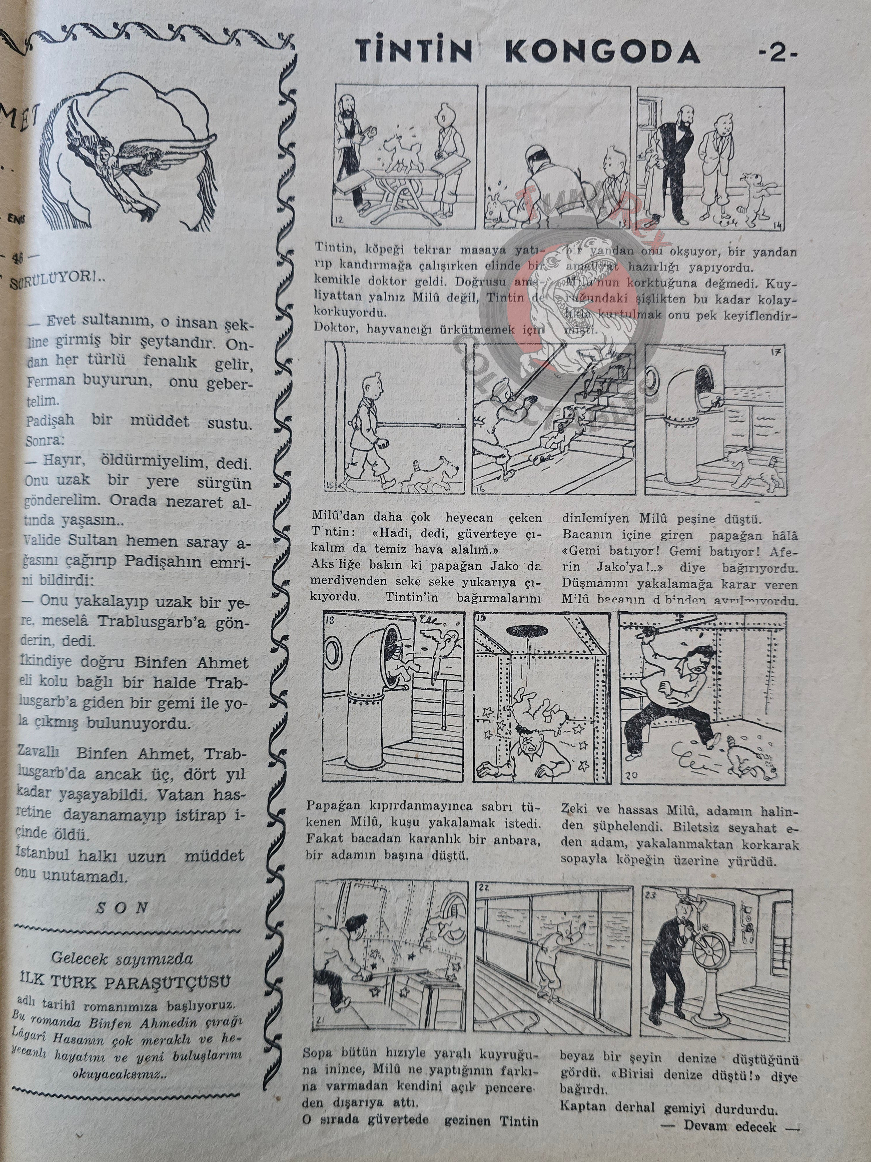 Tintin in Congo 1951 - 1952 Complete 26 Issue Set Turkish Edition Comic Turkey