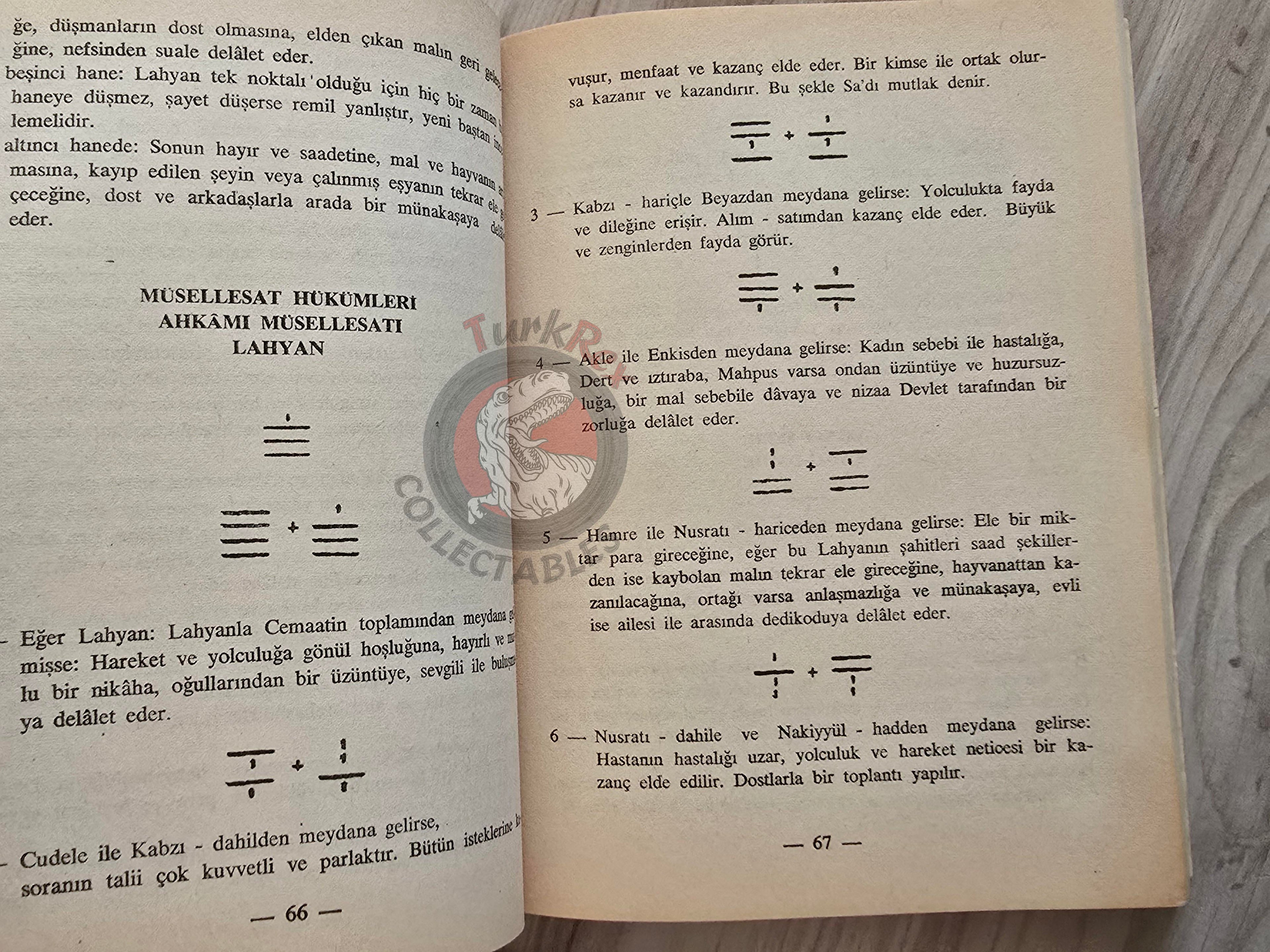 Hidden Sciences Vol 2 Islamic Occult Havass Vefq Spells Charm Turkish Book Islam Talisman