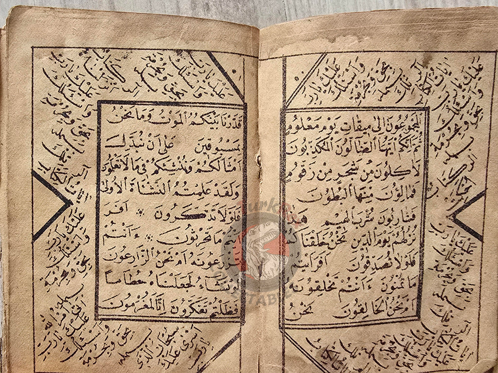 Ottoman 1890s Islamic Occult Havass Vefq Spells Charm Book Islam Talisman Prayer Al-An'am