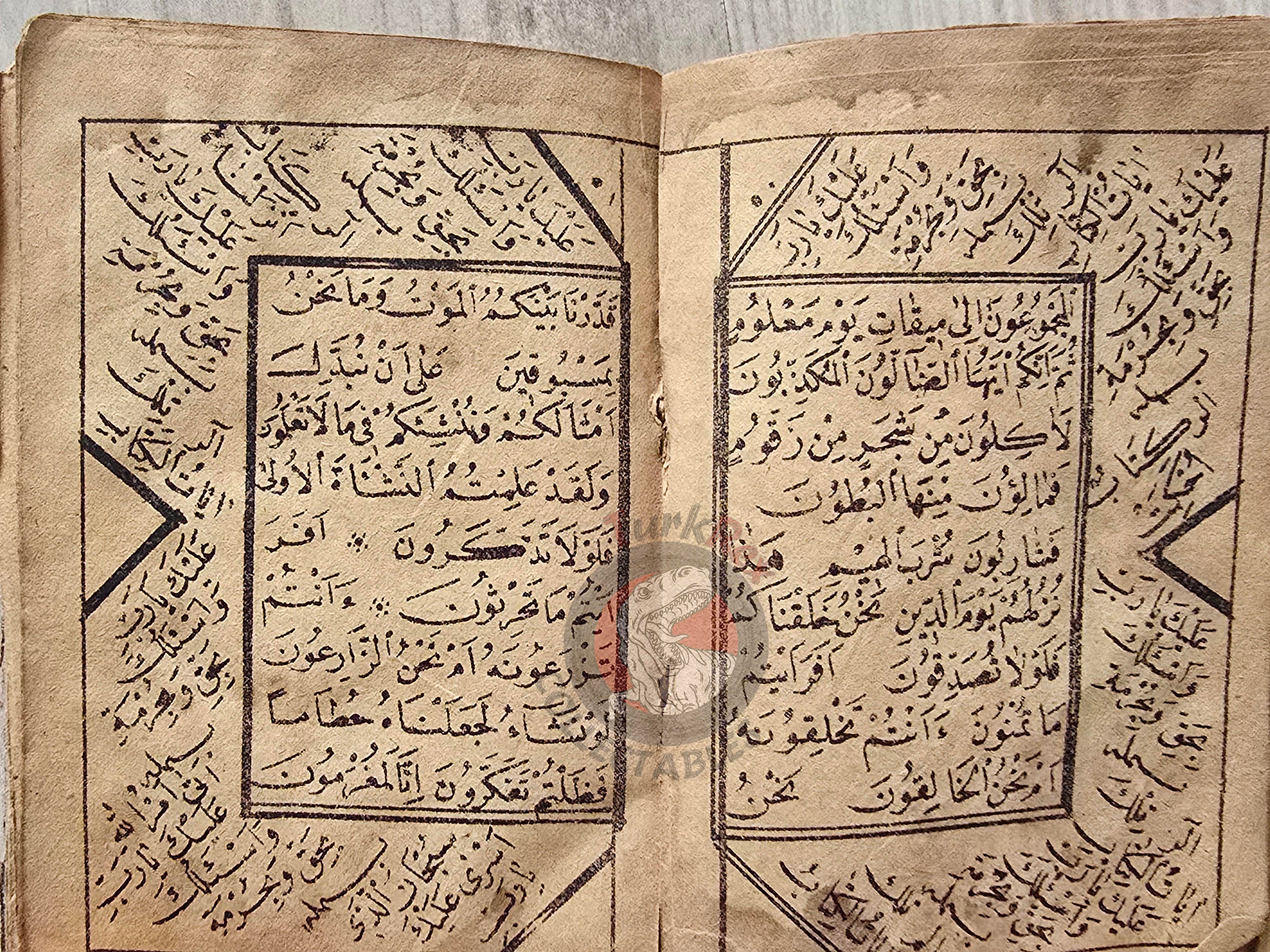 Ottoman 1890s Islamic Occult Havass Vefq Spells Charm Book Islam Talisman Prayer Al-An'am