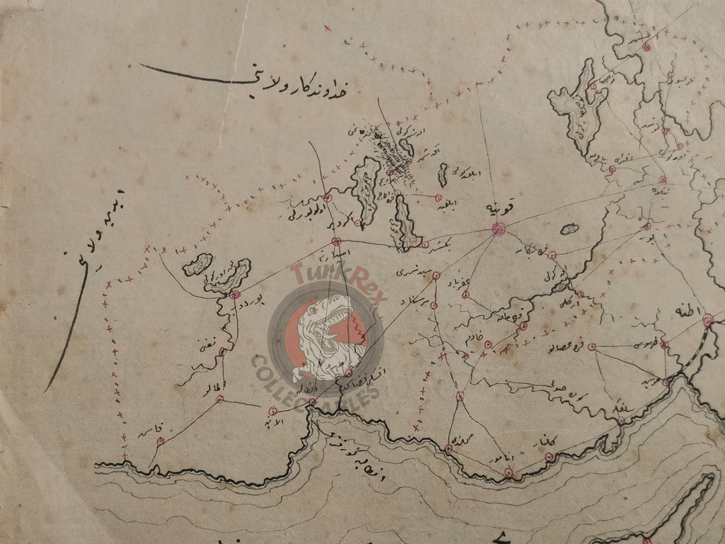Ottoman Empire Hand-Drawn Map Konia and Aidin Vilayet 1890s Manuscript Anatolia Cyprus